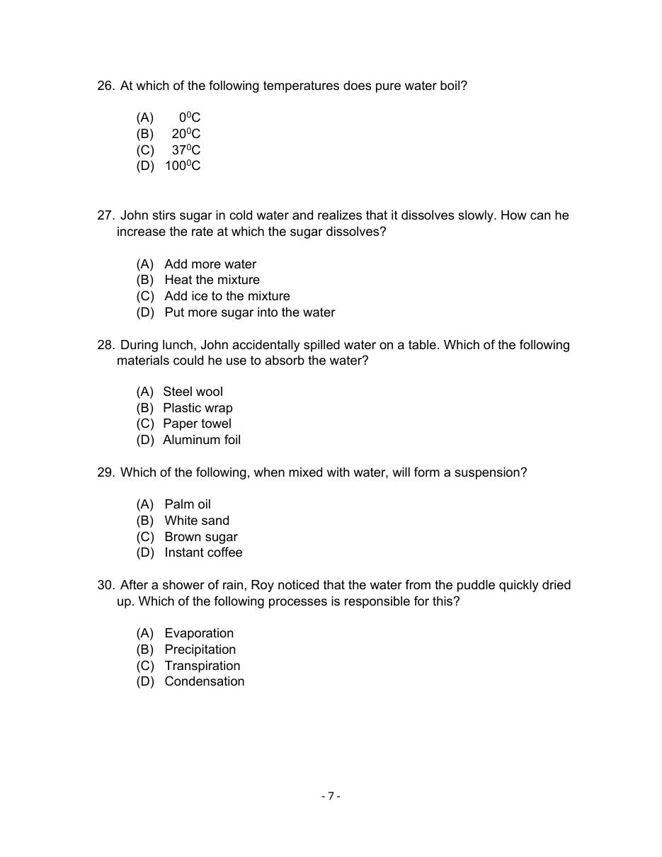 Source page for Mock Mar 2026 #2 P1 Q28