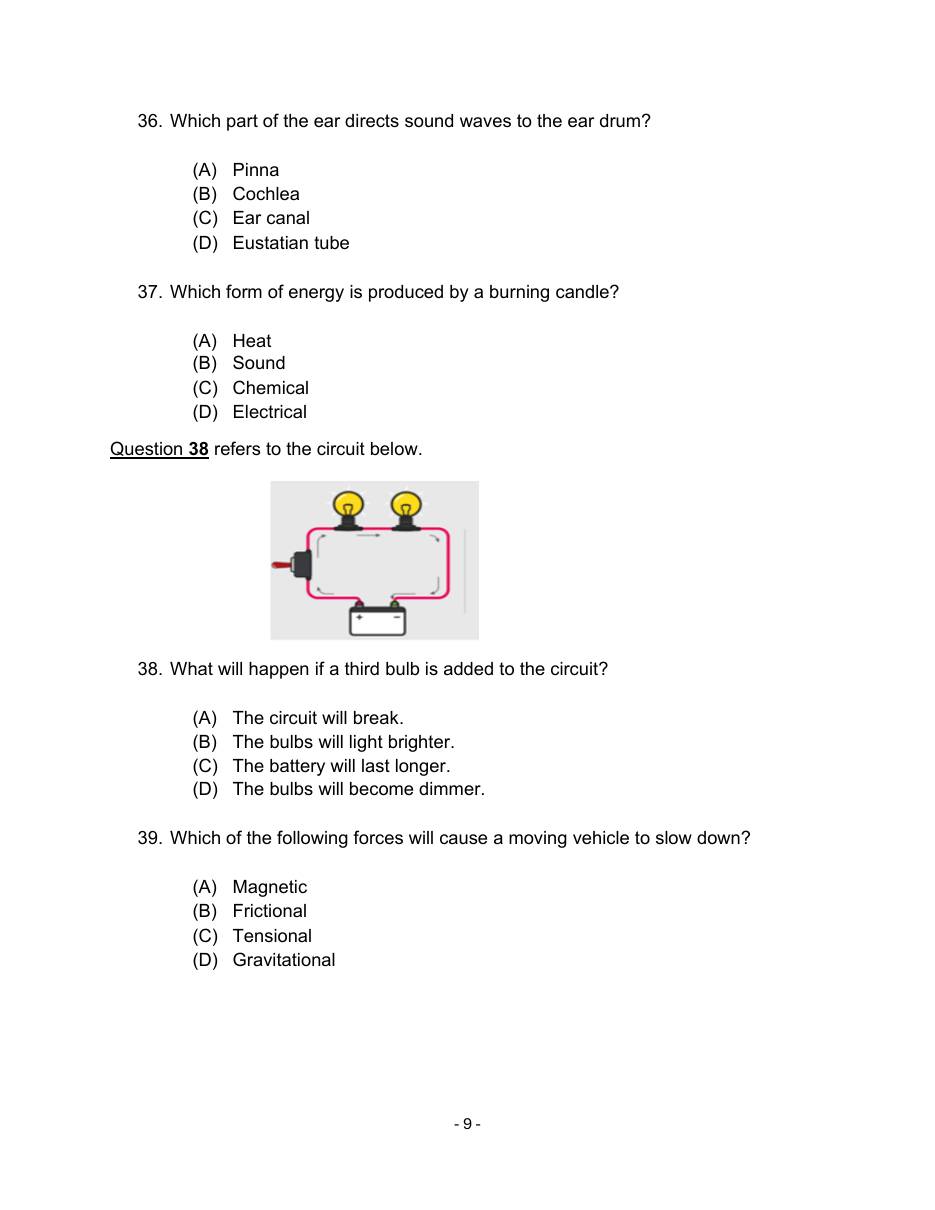 Source page for Mock Mar 2026 #2 P1 Q38